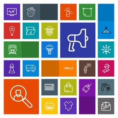 Modern, simple, colorful vector icon set with post, computer, travel, ball, railway, fashion, button, loud, internet, box, parachute, transport, sport, buy, online, delivery, technology, display icons