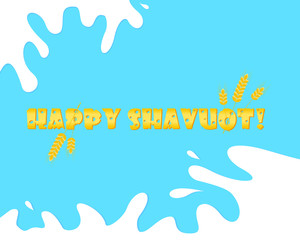 Jewish holiday of Shavuot