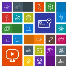 Fototapeta premium Modern, simple, colorful vector icon set with vintage, cash, screen, currency, planet, boat, orbit, old, meeting, box, key, sunrise, display, technology, lock, nature, business, ribbon, marine icons