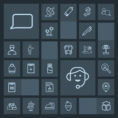 Modern, simple, dark vector icon set with internet, list, web, job, wc, office, plug, speech, hand, account, write, call, center, cube, package, toilet, headset, market, work, shipping, pencil icons