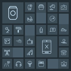 Modern, simple, dark vector icon set with street, tv, music, cigarette, communication, sunrise, sport, station, container, nature, screen, connection, sun, morning, file, paper, can, blank, reel icons
