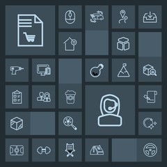 Modern, simple, dark vector icon set with pen, find, shopping, sky, construction, box, square, medicine, stadium, pitch, moon, supermarket, technology, tool, paper, cup, headset, market, office icons