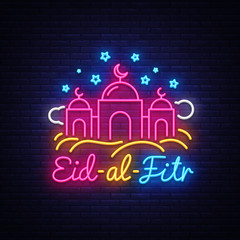 Vector Festive Illustration of Eid-Al-Fitr Neon Label. Ramadan Kareem holiday card Muslim holiday, design template modern trend style, light banner, bright festive advertising. Islam Vector