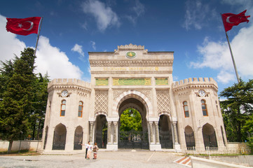 View of the main entrance gate of Istanbul University on Beyazit Square, Istanbul, Turkey.