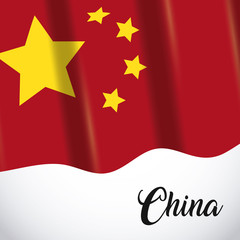 china flag design over background, colorful design. vector illustration