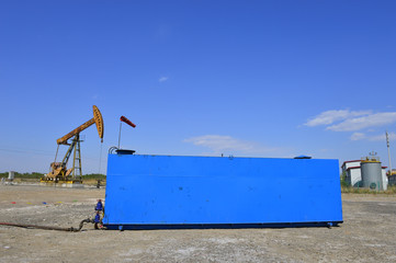 The oil tank