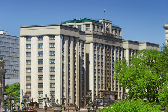 The State Dumaof the Russian Federation in Moscow