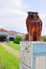沖縄県平和祈念資料館前のシーサー