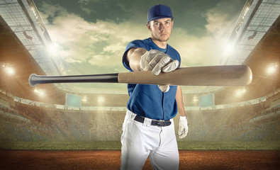 Baseball players in action on the stadium. © Andrii IURLOV