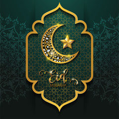 Eid mubarak greetings background Islamic with gold patterned and crystals on paper color background.