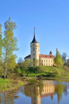 Castle Bip in Pavlovsk.