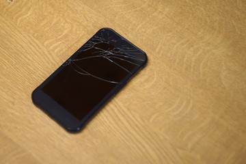 Broken mobile phone