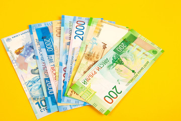 Currency of Russia. Money of the Russian Federation. Rubles.