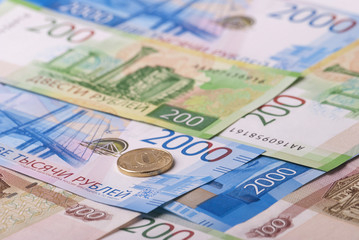 Ruble banknotes, coins