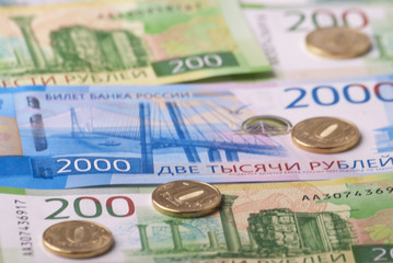 Ruble banknotes, coins