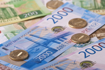 Ruble banknotes, coins