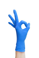 Ok sign  made of  blue medical gloves. Fingers Okay symbol. Healthy lifestyle, vitamins, vaccination, afraid of injections, medical store, pharmacy,  recovery, useful habits, proper nutrition