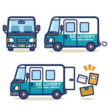 2 318 最適な 宅配トラック 画像 ストック写真 ベクター Adobe Stock