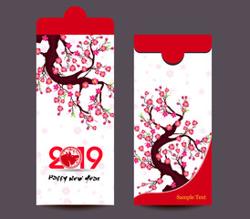 Chinese New Year red envelope flat icon, year of the pig 2019