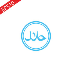 Halal Food Icon Colorful Symbol. Premium Quality Isolated Islam Muslim Religious Element Halal Food Icon In Trendy Style.