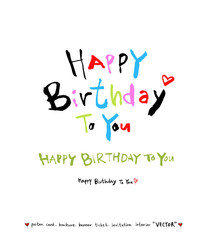 인사말 / 손으로 쓴 글씨체