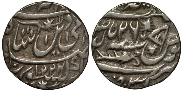 Avadh India coin one rupee 1224 Ah, SADAT ALI KHAN (1212-1229) (1798-1814), silver   
