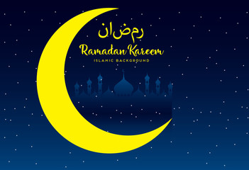 Obraz na płótnie Canvas Ramadan kareem background, illustration with arabic lanterns and golden ornate crescent, on starry background with clouds. EPS 10 contains transparency.