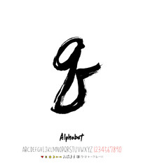 벡터 문자 / 손으로 쓴 글씨체