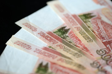 Russian banknotes of five thousand as a background close up 