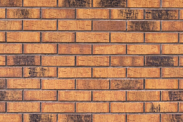 Fototapeta premium The brick wall. Texture
