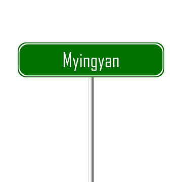 Myingyan Town sign - place-name sign