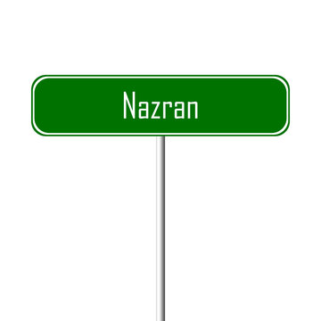 Nazran Town sign - place-name sign