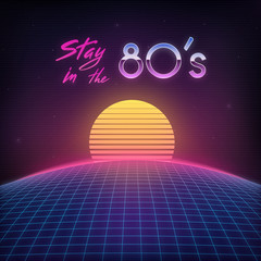 Retro Cover 1980s. Digital planet, space and sun. Laser grid on terrain in cyber world. Retro futuristic background 80s style.