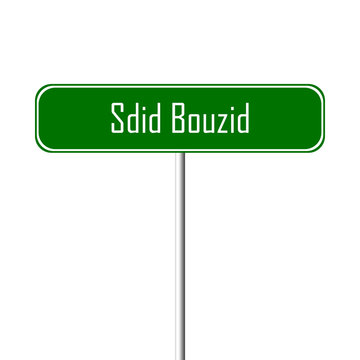Sdid Bouzid Town sign - place-name sign