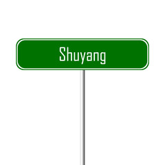 Shuyang Town sign - place-name sign