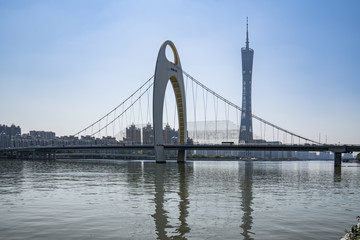 Modern buildings in Guangzhou city skyscrapers