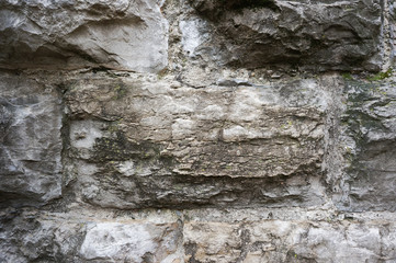 Wall of an ancient tower