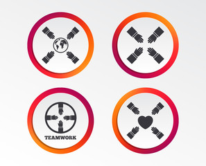 Teamwork icons. Helping Hands with globe and heart symbols. Group of employees working together. Infographic design buttons. Circle templates. Vector