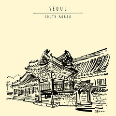 Seoul, South Korea, Asia. Gyeongbokgung Palace. Hand drawn vintage touristic postcard