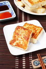 Fried turnip cake, Chinese food.