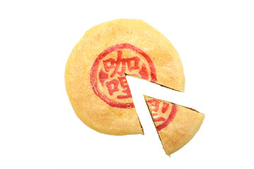 Chinese curry moon cake, the Chinese words on the moon cake is 'curry', not a logo or trademark.