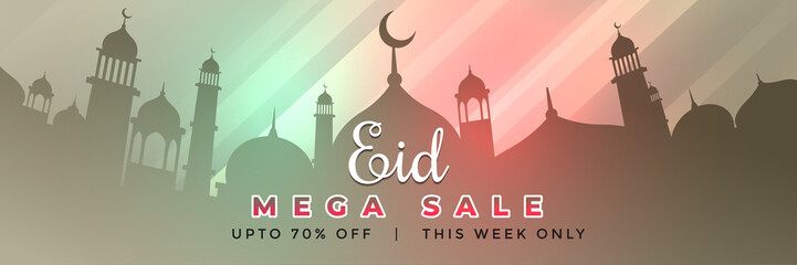 eid mubarak web banner design with offer and sale detals