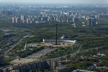 Architecture of the Moscow city from a height