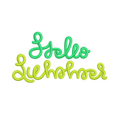 Hello summer. Creative hand drawn lettering in form of long balloons. Summertime. Season of rest and travel. Beach party. It can be used for poster, banner, card, invitation, sale. Vector, eps10