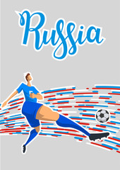 Football and Russia. Colored lines poster with lettering. Gray background. Flat vector illustration. Vertical.