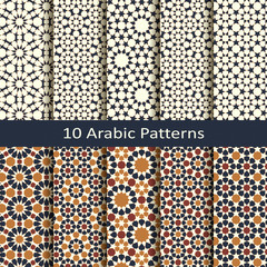 set of ten seamless vector arabic traditional colorful geometric patterns. design for covers, wrapping, textile, interior - 205916477