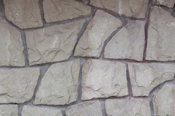 
Background, texture of a large natural stone