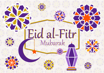 Vector illustration of text, the inscription eid al fitr Mubarak. For Feast of Breaking the Fast. Banner, greeting card with Islamic geometric patterns, moon, star, lantern, frame.