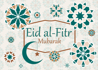 Vector Il Ration Of Text The Inscription Eid Al Fitr Mubarak For Feast Of Breaking Vector Il Ration Of Text The Inscription Eid Al Fitr Mubarak For Feast Of Breaking