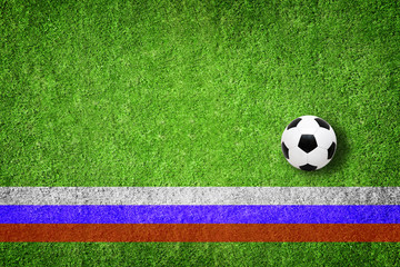 Ball auf dem Fussballplatz